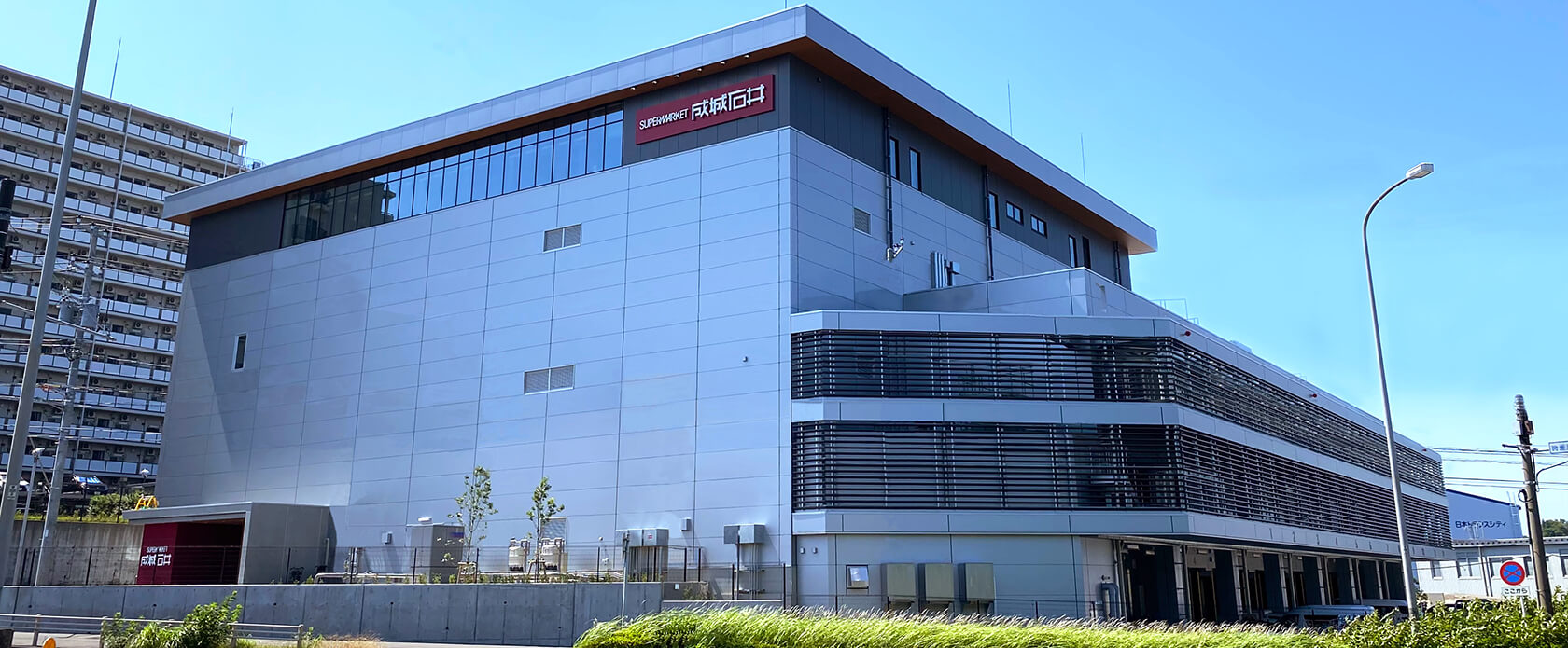 成城石井セントラルキッチン パート・アルバイト・中途社員求人サイト